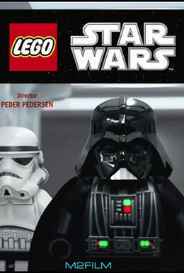 Постер фильма Lego Звездные войны: Награда Бомбада (2010)
