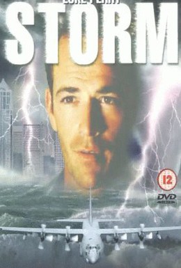 Постер фильма Шторм (1999)