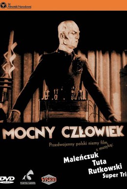 Постер фильма Сильный человек (1929)