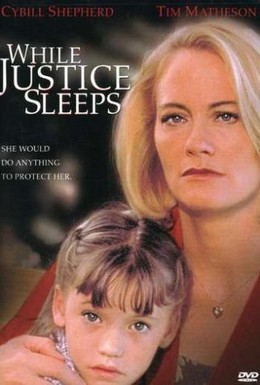Постер фильма Когда правосудие спит (1994)