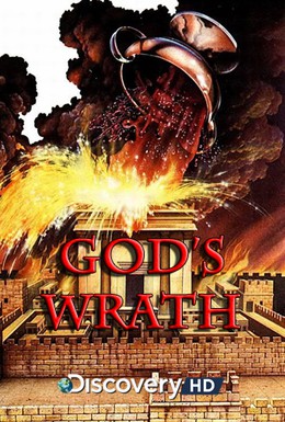 Постер фильма Божий гнев (2010)
