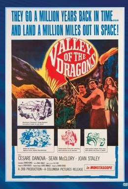 Постер фильма Долина драконов (1961)