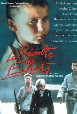 Постер фильма Бунт детей (1992)