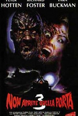 Постер фильма Ночной убийца (1990)