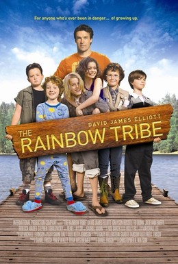 Постер фильма Племя радуги (2008)