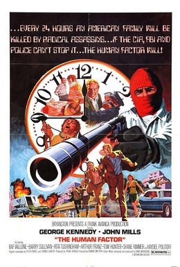 Постер фильма Человеческий фактор (1975)