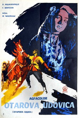 Постер фильма Отарова вдова (1957)