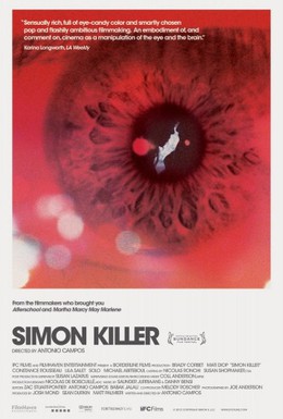 Постер фильма Саймон-убийца (2012)