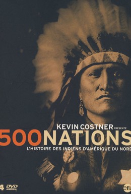 Постер фильма 500 наций (1995)