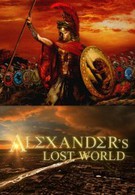 Затерянный мир Александра Великого (2013)
