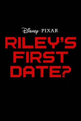 Постер фильма Первое свидание Райли (2015)