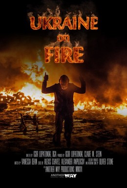 Постер фильма Украина в огне (2016)