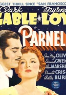 Парнелл (1937)