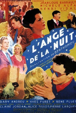 Постер фильма Ангел ночи (1944)