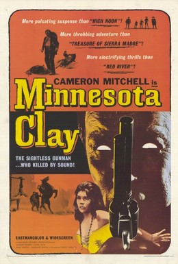 Постер фильма Земля Миннесоты (1964)