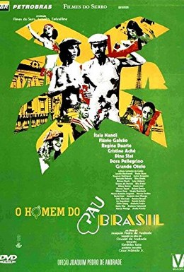Постер фильма Человек из пау-бразил (1982)