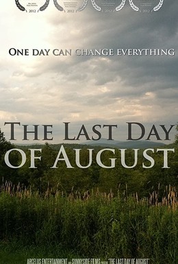 Постер фильма Последний день августа (2012)