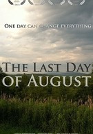 Последний день августа (2012)