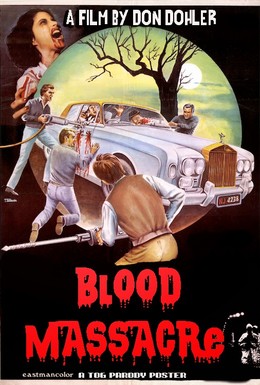 Постер фильма Кровавая резня (1991)