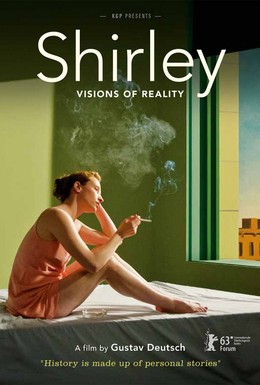 Постер фильма Ширли: Образы реальности (2013)