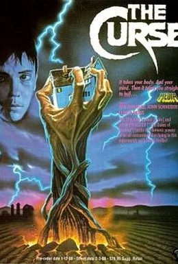 Постер фильма Проклятие (1987)