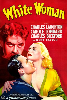 Постер фильма Белая женщина (1933)