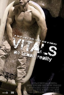 Постер фильма Vitals (2019)