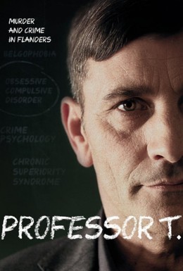 Постер фильма Профессор Т. (2015)