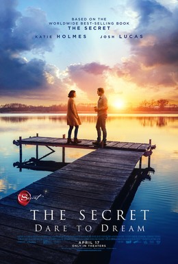 Постер фильма Секрет (2020)
