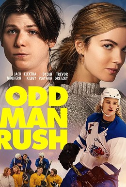 Постер фильма Odd Man Rush (2020)