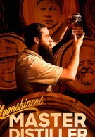Master Distiller (2019)