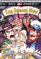 Копи царя Соломона (1986)