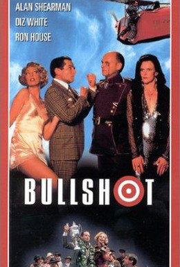 Постер фильма Буллшот (1983)