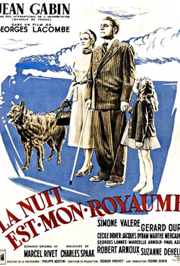 Постер фильма Ночь — мое царство (1951)