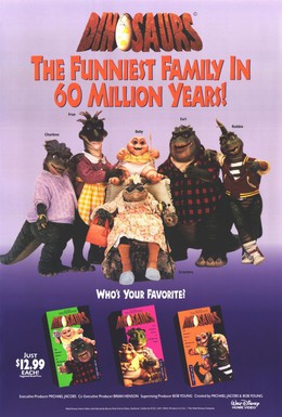 Постер фильма Динозавры (1991)