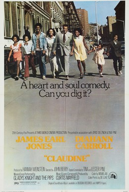Постер фильма Клодин (1974)
