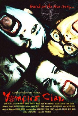 Постер фильма Клан вампиров (2002)