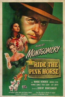 Постер фильма Розовая лошадь (1947)