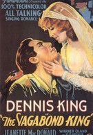 Король-бродяга (1930)
