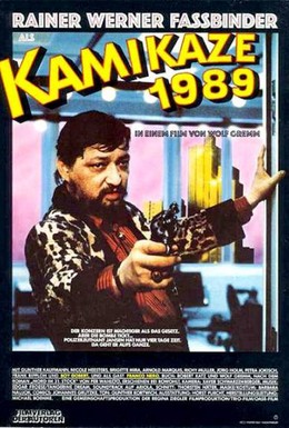 Постер фильма Камикадзе 1989 (1982)