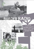 Приграничное радио (1987)