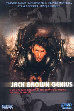 Постер фильма Джек Браун — гений (1996)