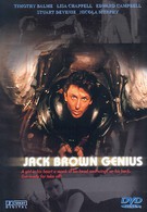 Джек Браун — гений (1996)