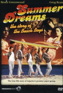 Постер фильма Летние мечты: История группы «Бич бойз» (1990)