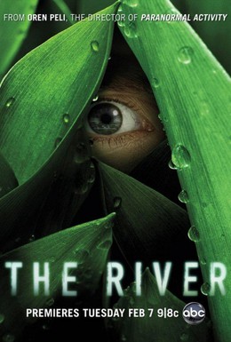Постер фильма Река (2012)