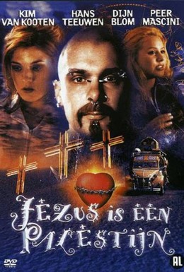 Постер фильма Иисус — палестинец (1999)
