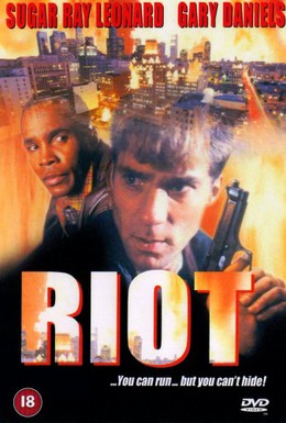 Постер фильма Бунт (1997)