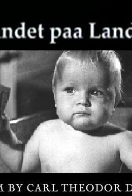 Постер фильма Вода из земли (1946)