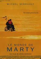 Мир Марти (2000)
