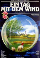 Один день с ветром (1979)